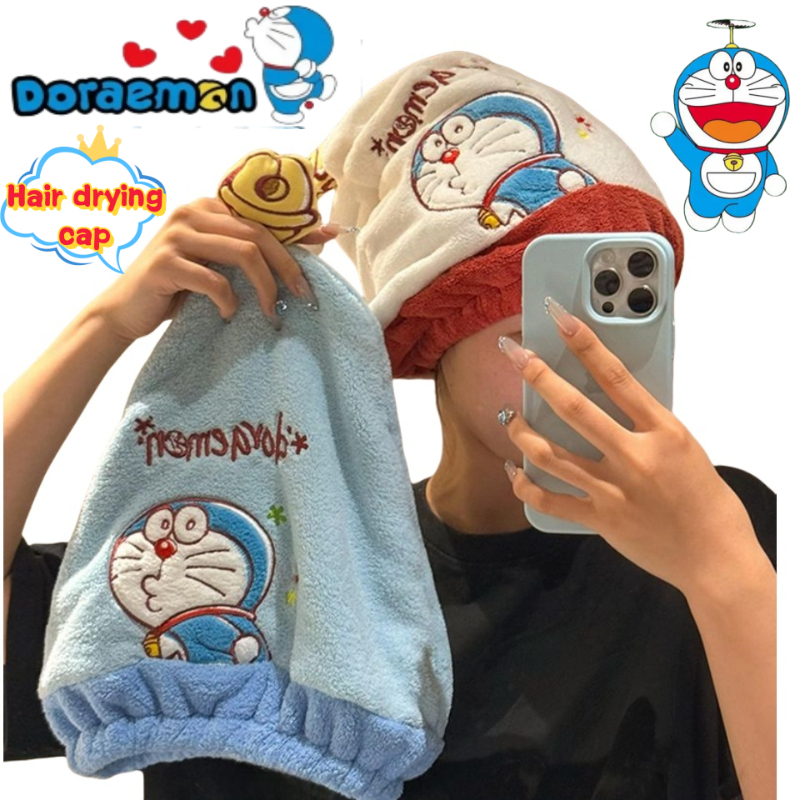 Home Goods Bathroom - New Doraemon anime peripheral cartoon cute