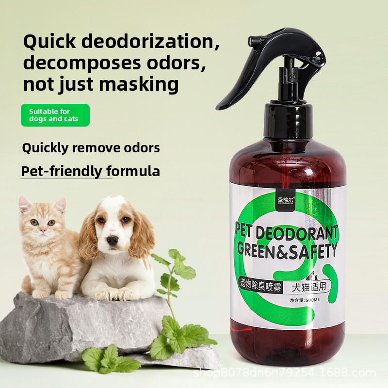 Home Bathroom Urinal - Pet deodorizing spray deodorizing indoor toilet