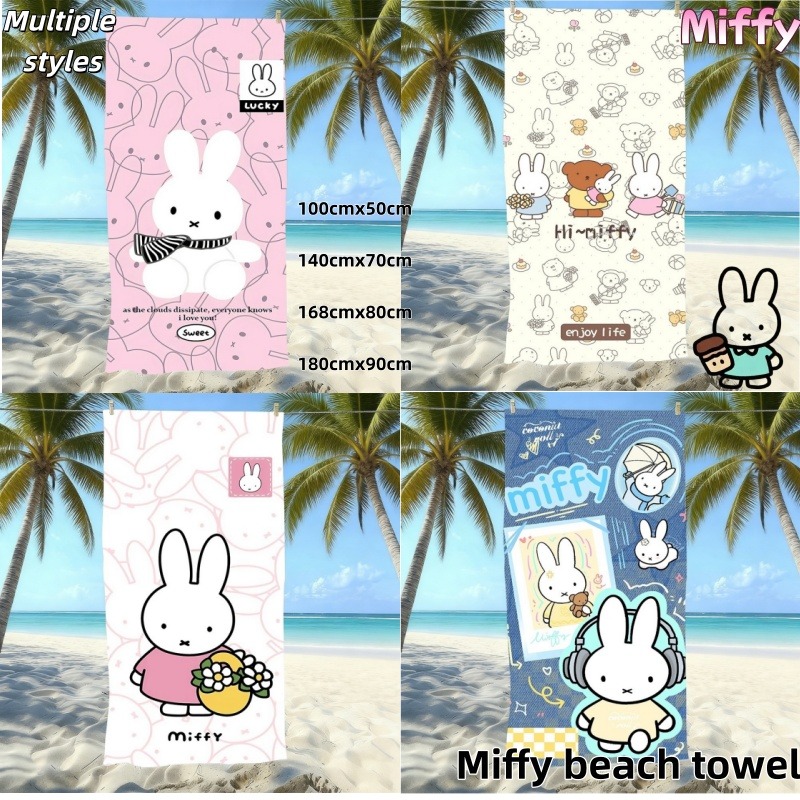 Home Goods Bathroom - Miffy Beach Towel, Ultra-Fine Microfiber Quick-Dry