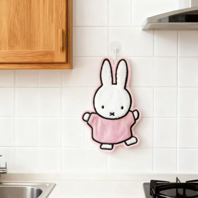 Cute Healing Series Miffy Rabb - Home Goods Bathroom review and price