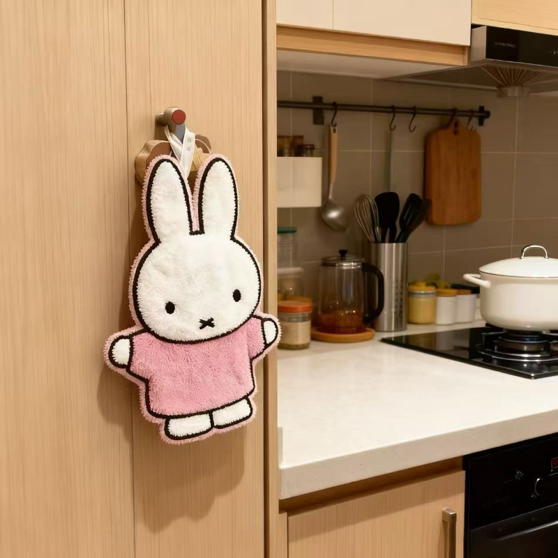 Cute Healing Series Miffy Rabb - Home Goods Bathroom review and price