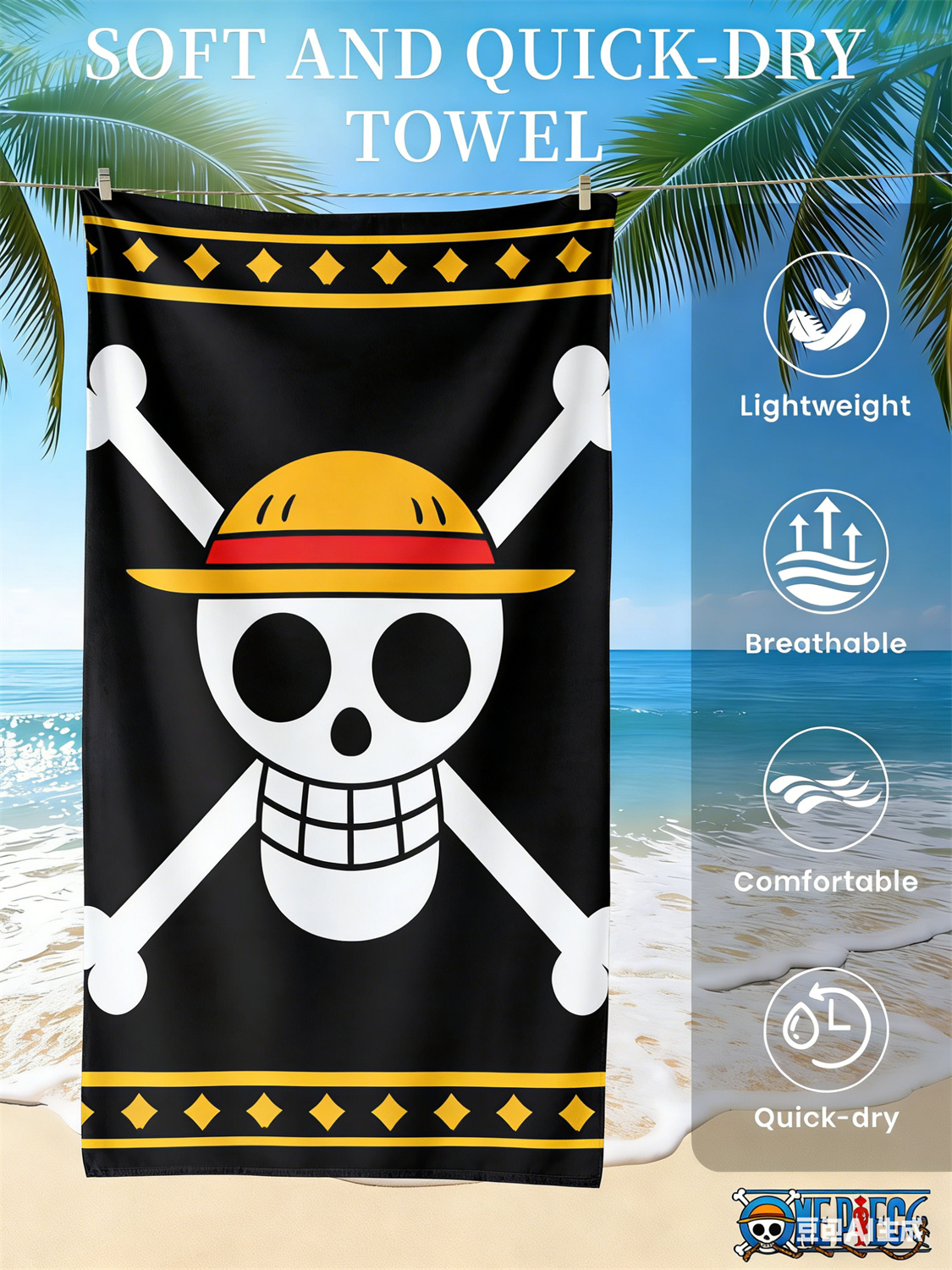 Straw Hat Pirate Skull Print Q - Home Goods Bathroom review and price