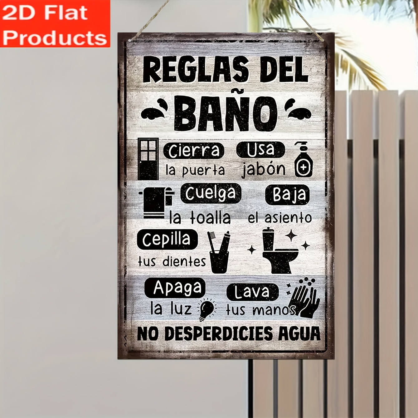 Vintage Spanish Bath Metal Sig - Home Bathroom Etiquette review and price