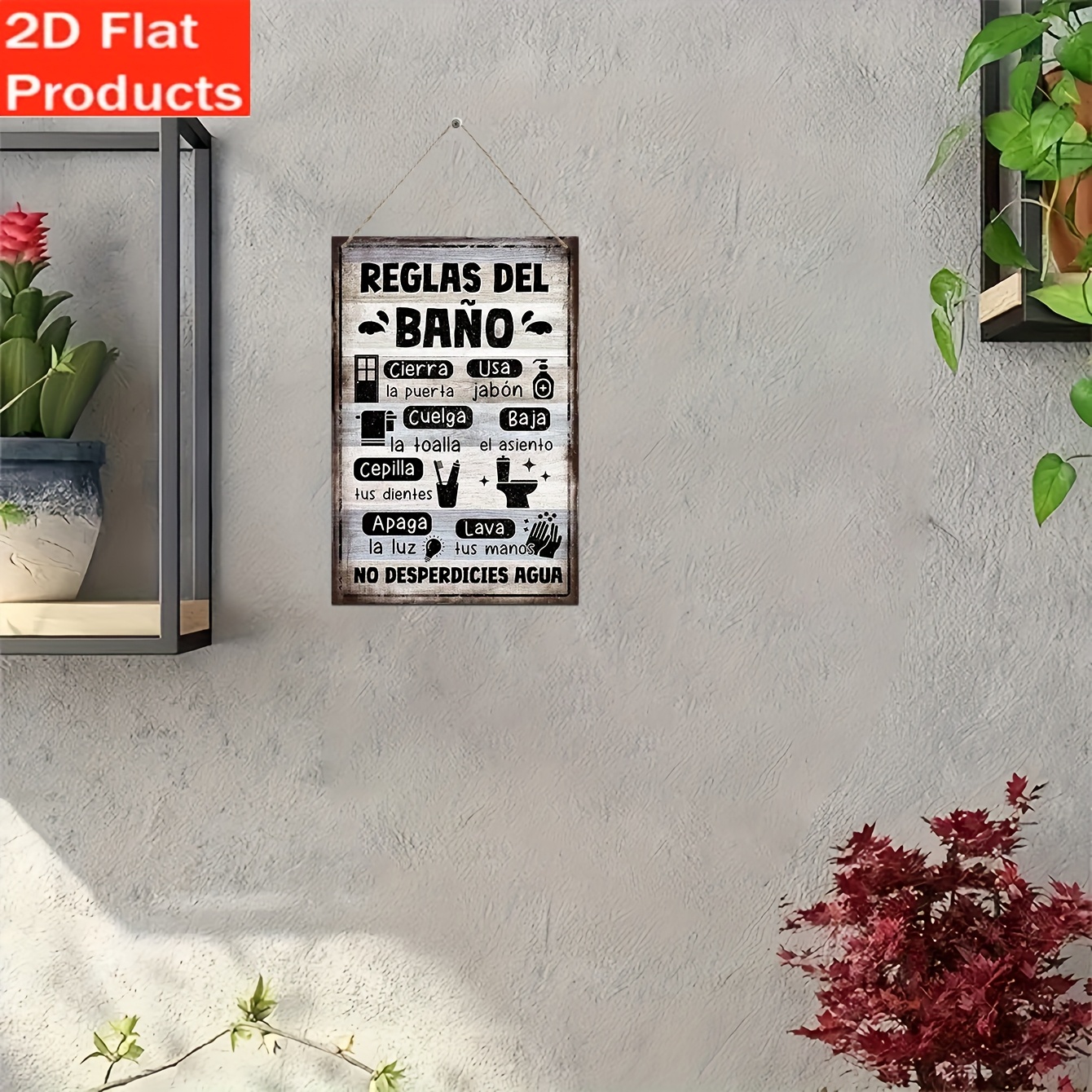 Vintage Spanish Bath Metal Sig - Home Bathroom Etiquette review and price