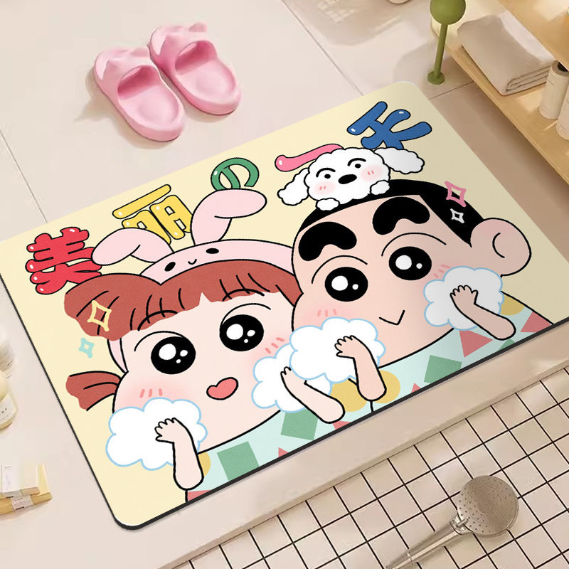 Crayon Shin-Chan Cartoon Diato - Home Bathroom Rugs review and price