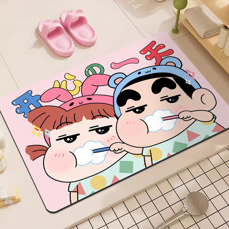 Crayon Shin-Chan Cartoon Diato - Home Bathroom Rugs review and price