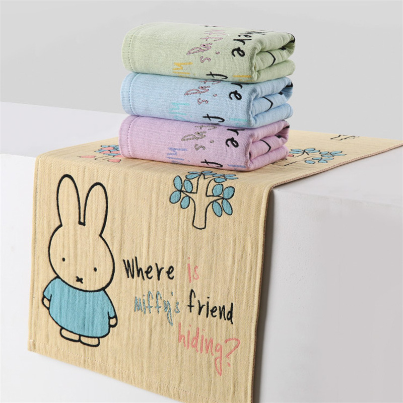 Miffy 100% Cotton Gauze Towel, - Home Goods Bathroom review and price