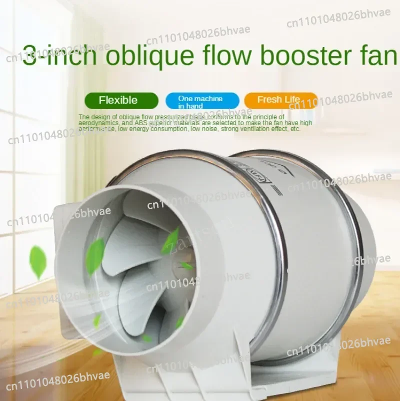 3inch Extractor Fan Low Noise  - Home Bathroom Vent Fans review and price
