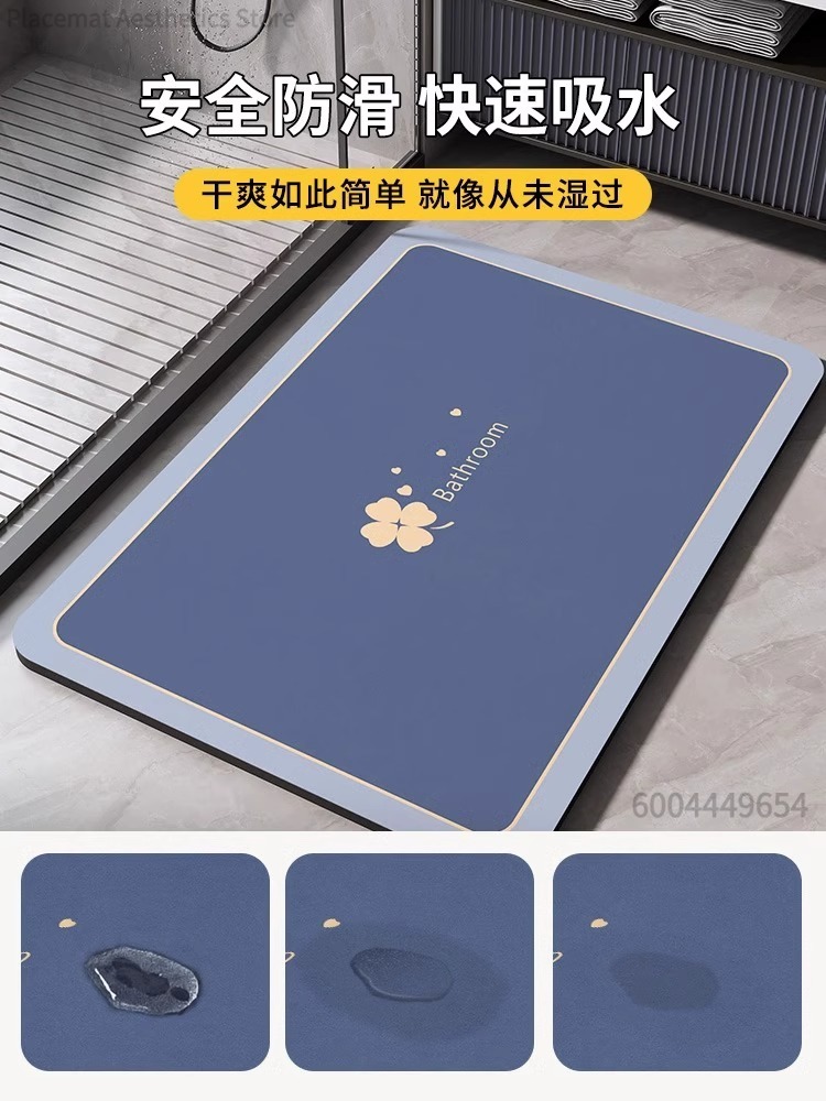 Super Absorbent Bathroom Mat B - Home Bathroom Rugs review and price