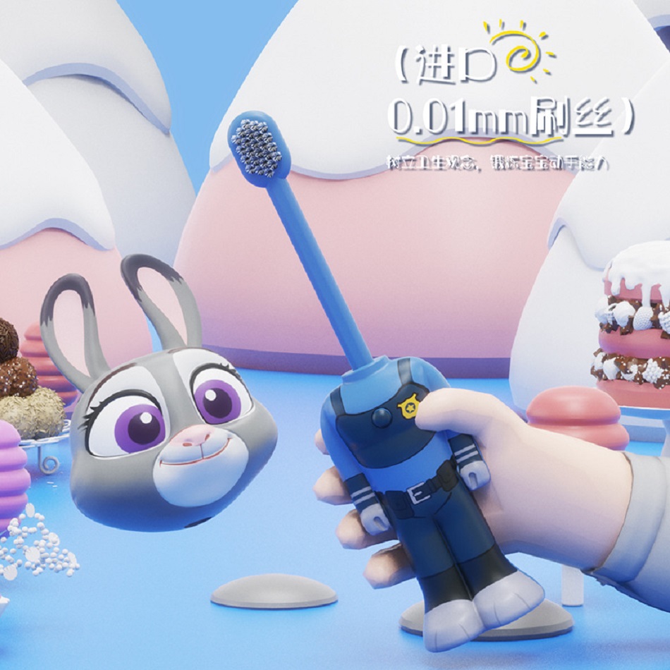 Disney Zootopia Scalable Tooth - Home Goods Bathroom review and price