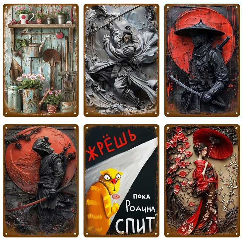 Vintage Bar Metal Signs Bathro - Home Bathroom Signs review and price