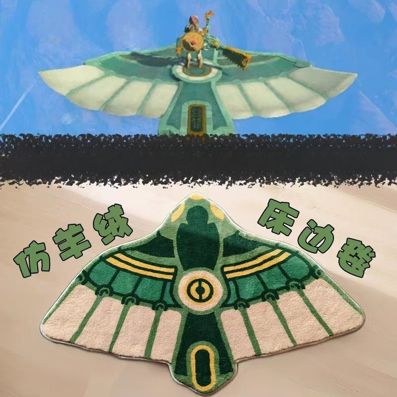 Anime Bath Mat Zelda Kingdom C - Home Bathroom Rugs review and price