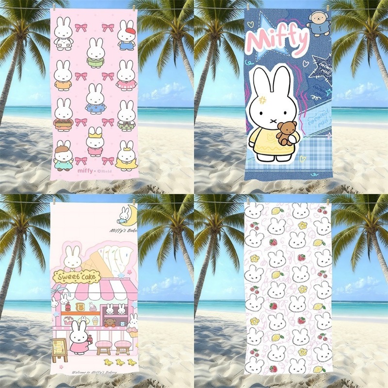 Miffy Beach Towel, Ultra-Fine  - Home Goods Bathroom review and price
