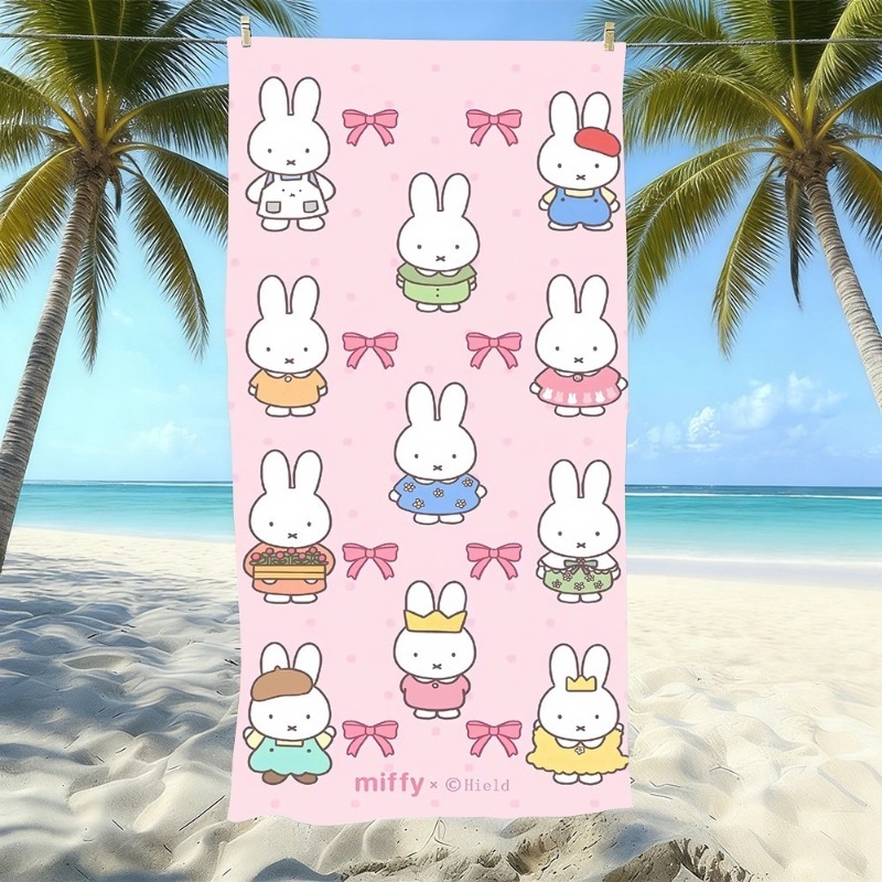 Miffy Beach Towel, Ultra-Fine  - Home Goods Bathroom review and price