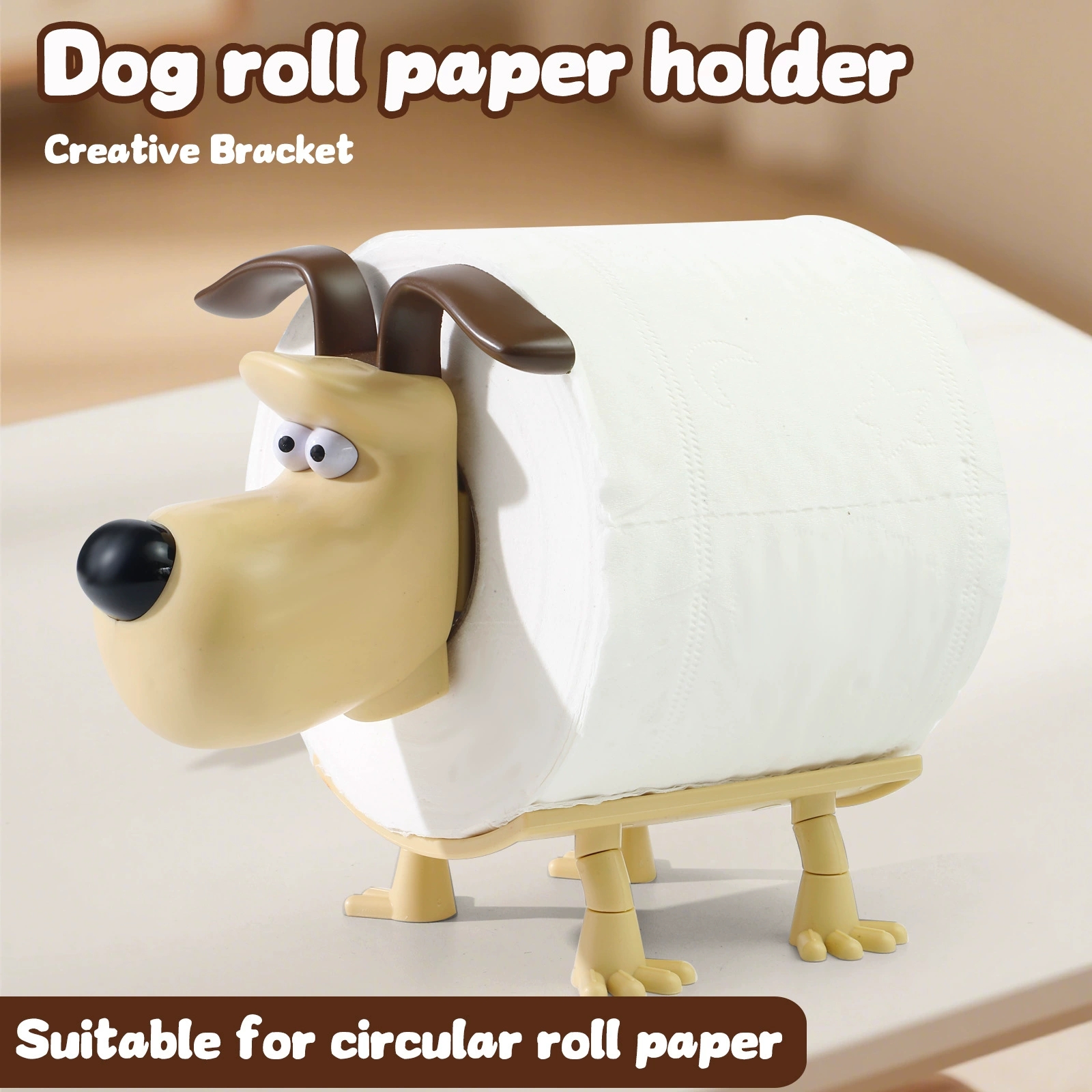 Fun Dog Raccoon Sheep Toilet P - Home Bathroom Gadgets review and price
